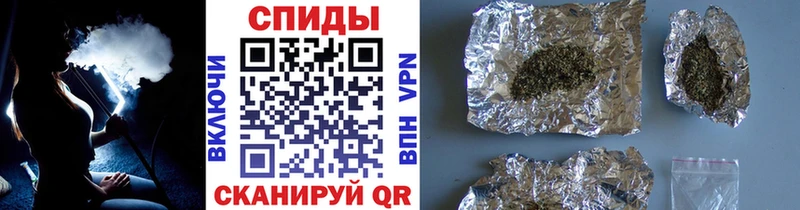 MEGA ссылка  сколько стоит  Чита  БУТИРАТ Butirat 