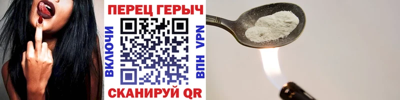 OMG сайт Чита Героин Афган
