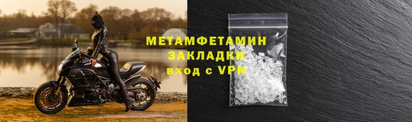 apvp Горнозаводск