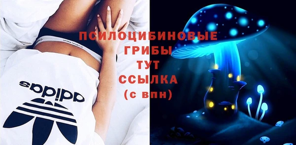 кокаин колумбия Горняк