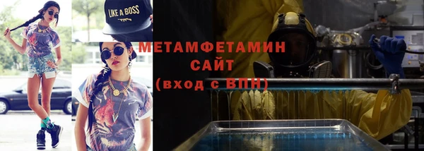 кокаин колумбия Горняк