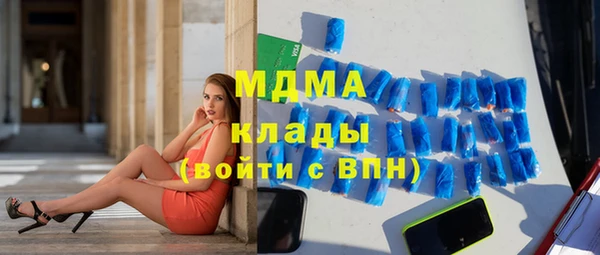 apvp Горнозаводск
