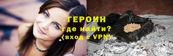 кокаин колумбия Горняк