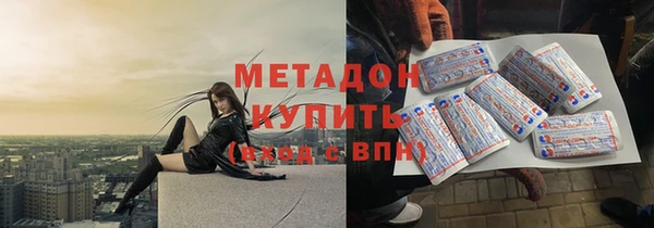 кокаин колумбия Горняк