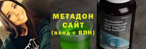 apvp Горнозаводск