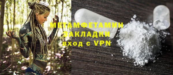 кокаин колумбия Горняк
