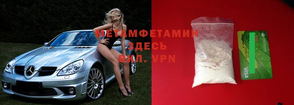 apvp Горнозаводск