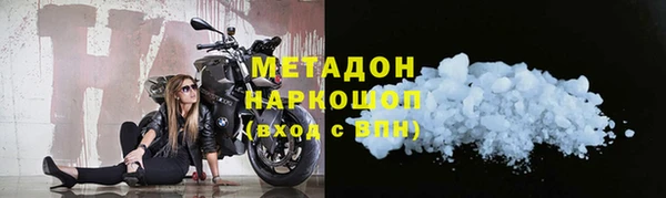 кокаин колумбия Горняк