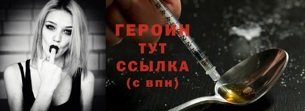 apvp Горнозаводск