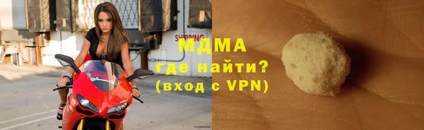 кокаин колумбия Горняк