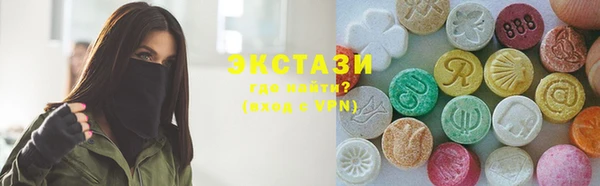 apvp Горнозаводск