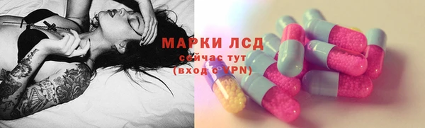 кокаин колумбия Горняк