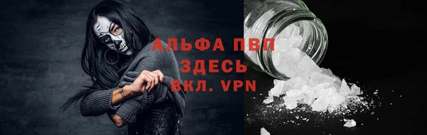 кокаин колумбия Горняк