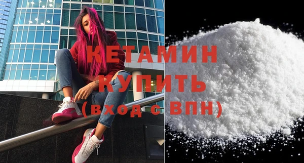 apvp Горнозаводск