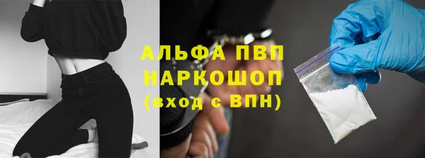 кокаин колумбия Горняк