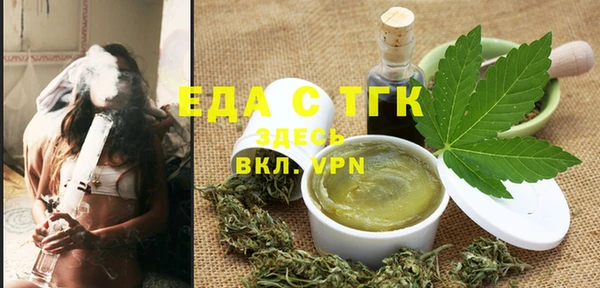 не бодяженный Вязники