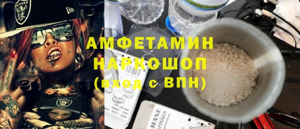 кокаин колумбия Горняк