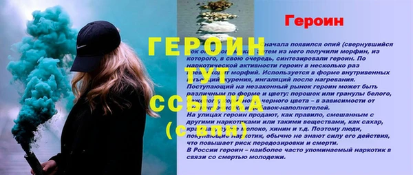 apvp Горнозаводск