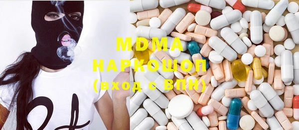 кокаин колумбия Горняк