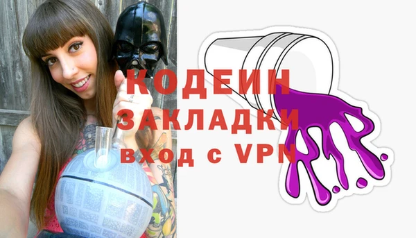 кокаин колумбия Горняк