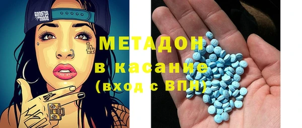 apvp Горнозаводск