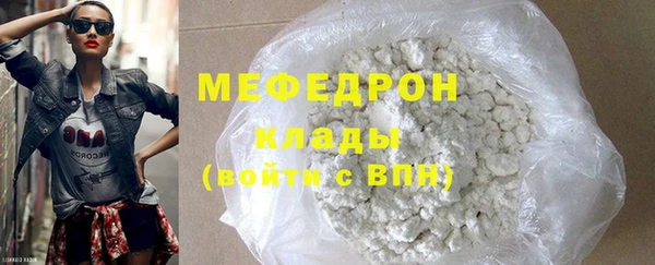 apvp Горнозаводск