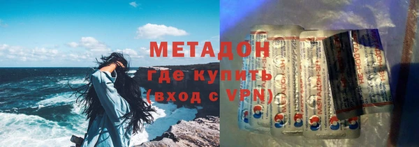 кокаин колумбия Горняк